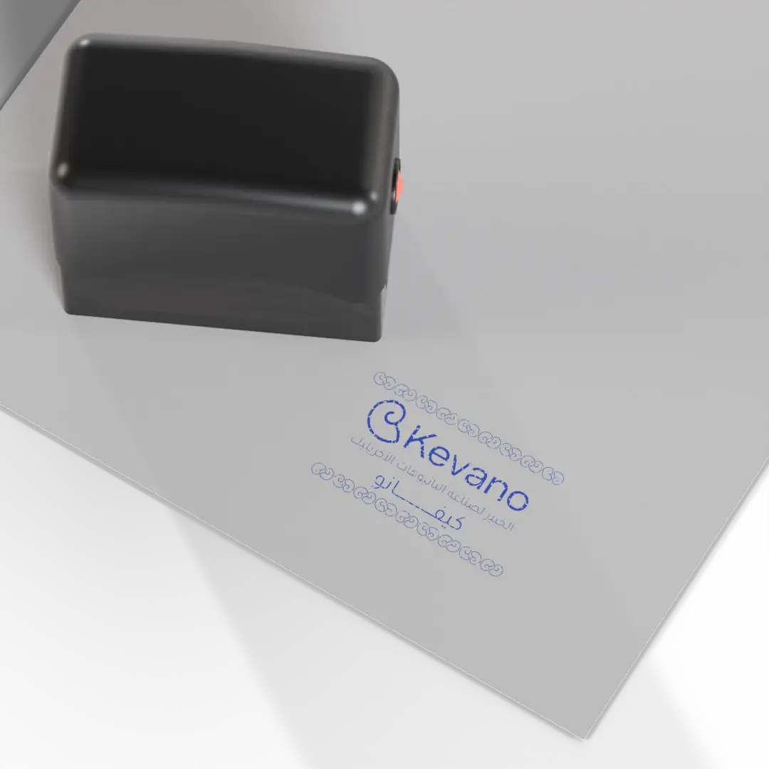 Letterhead Application